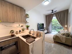 Leedon Green (D10), Condominium #626875411